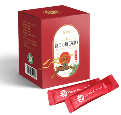 熟三七粉（蒸制）